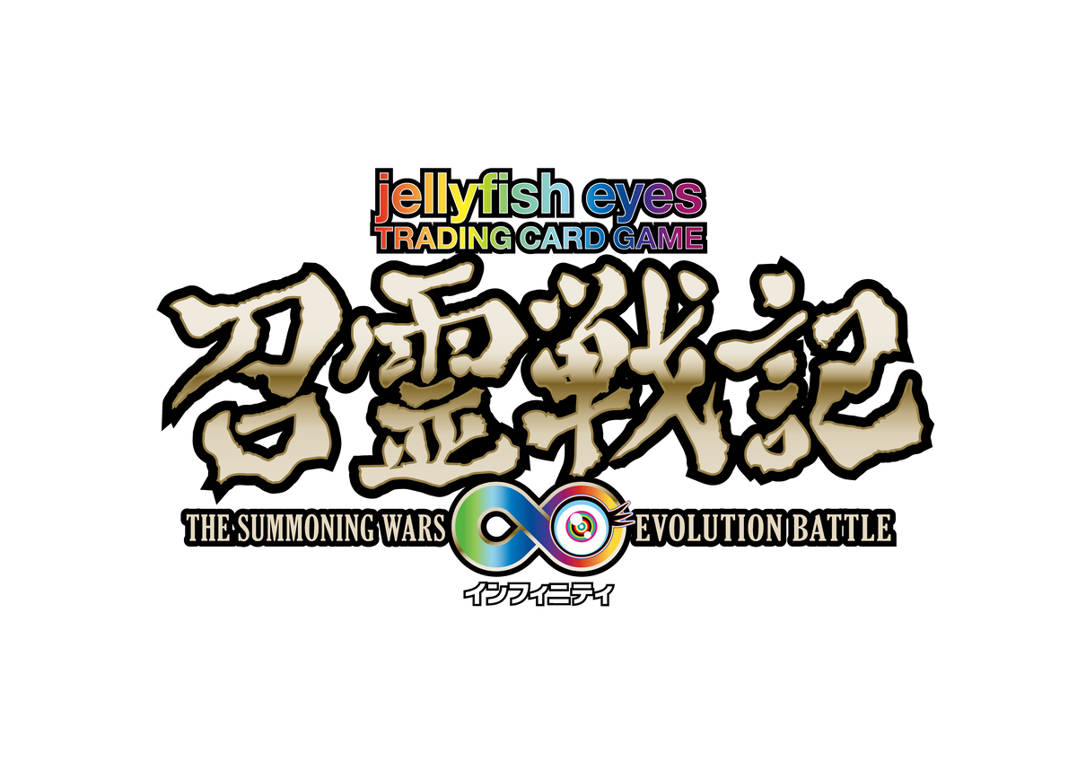[Held on March 27, 2026] Mememe Jellyfish TCG Exchange Event / Kaikai Kiki CARD STATION
