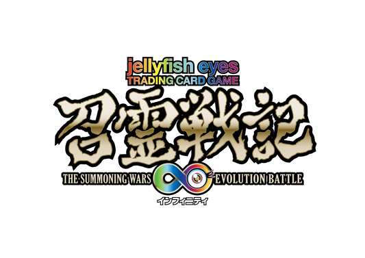 【2026/11/29開催】めめめのくらげTCG シールド戦 / 京都